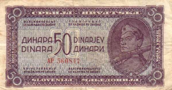 С