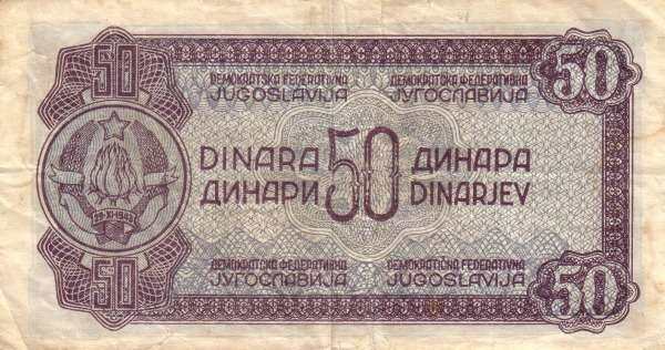 С
