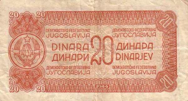 С