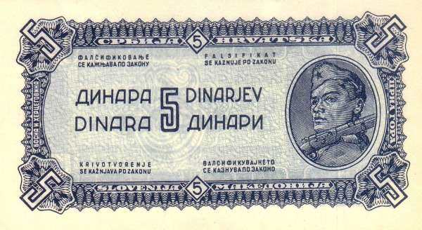 С