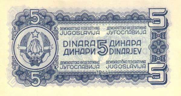 С
