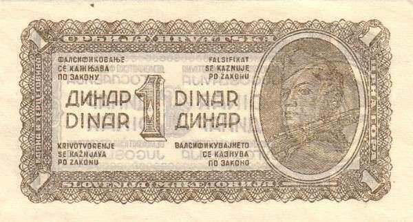 С