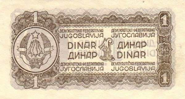 С