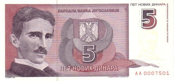 С