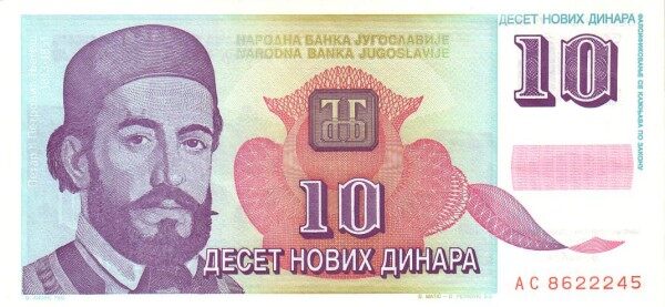 С