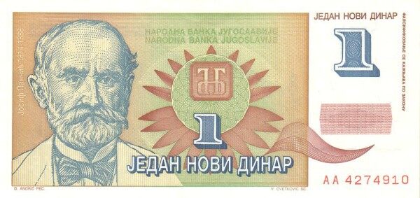 С