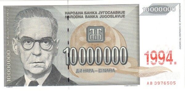 С