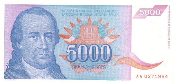 С