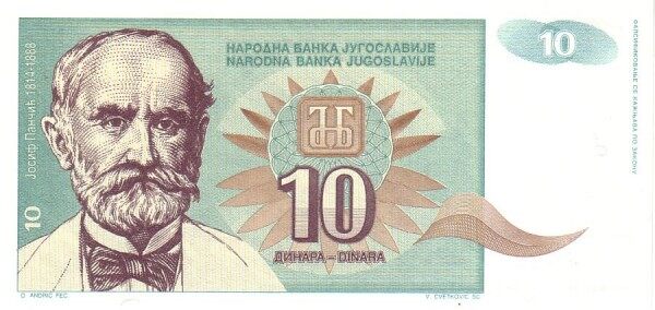 С