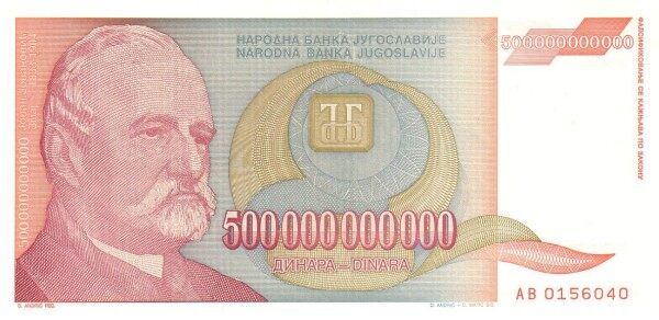 С