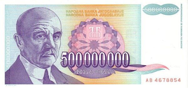 С