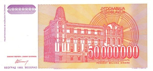 С