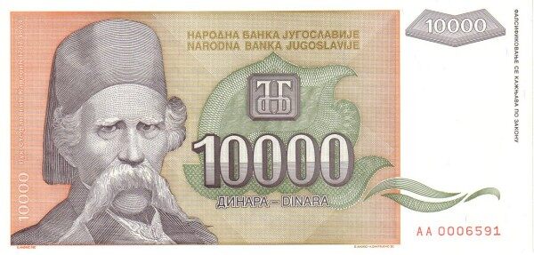С