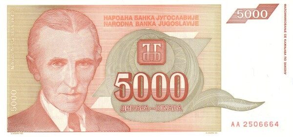 С