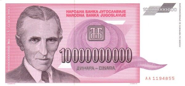 С