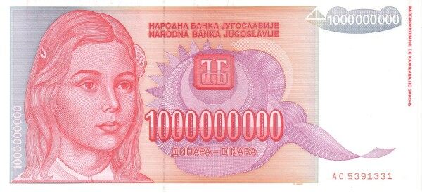 С