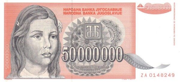 С