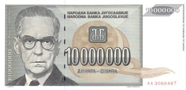 С