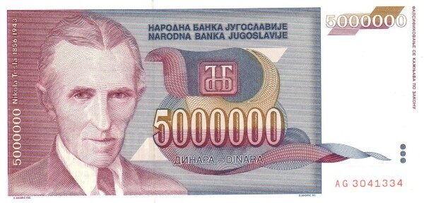 С