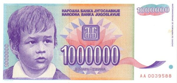 С