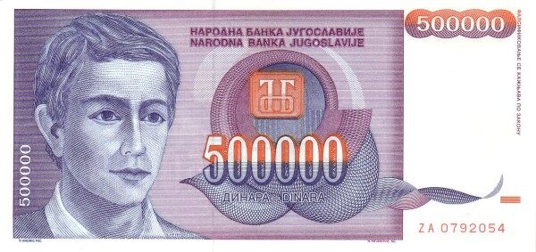 С