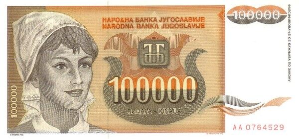 С