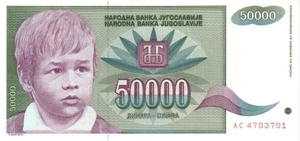 С