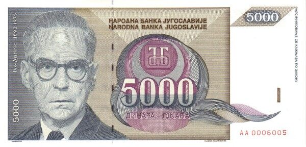 С