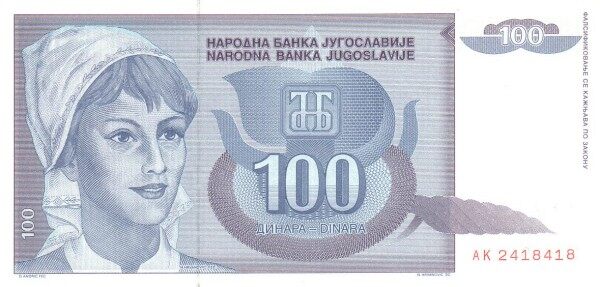 С