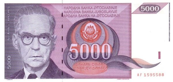 С