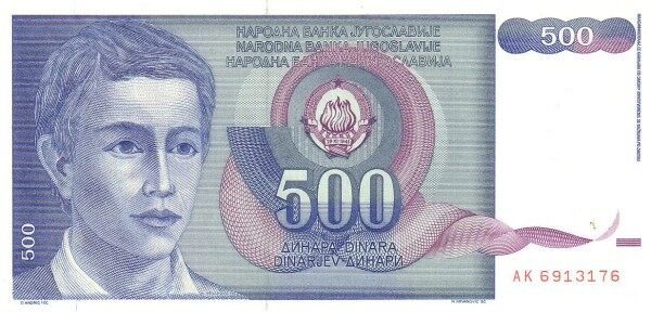 С