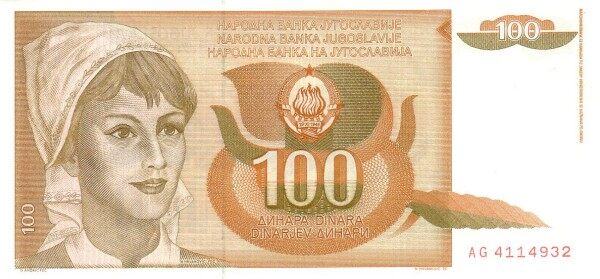 С