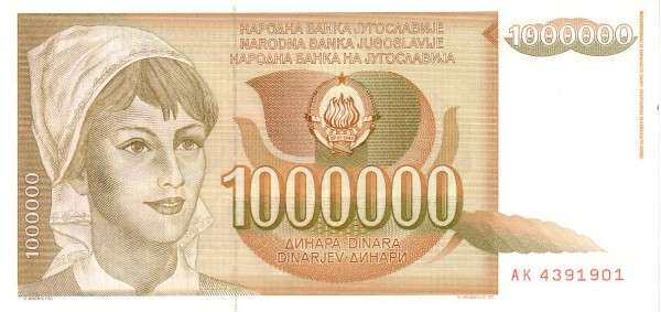 С
