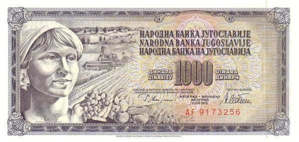 С