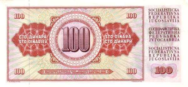 С