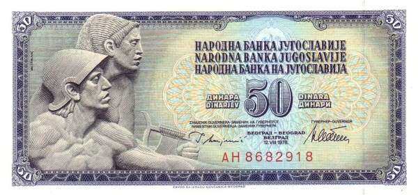 С