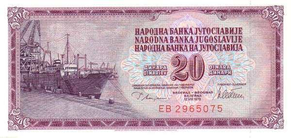 С