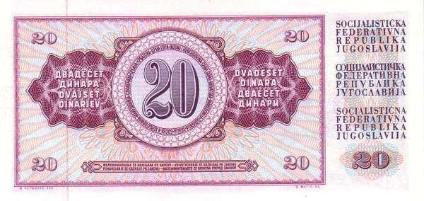 С