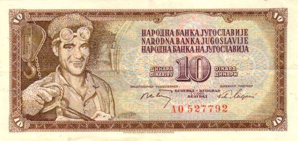 С