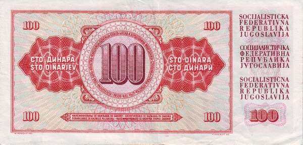 С