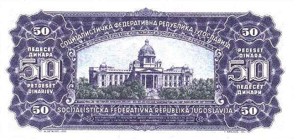 С