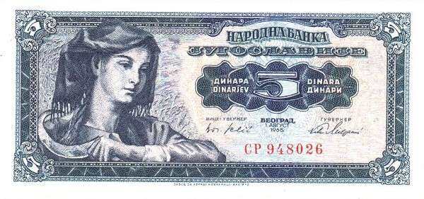 С
