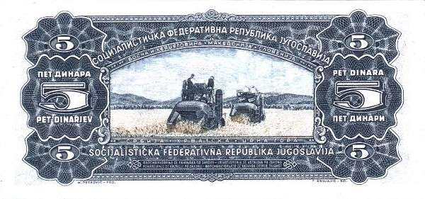 С