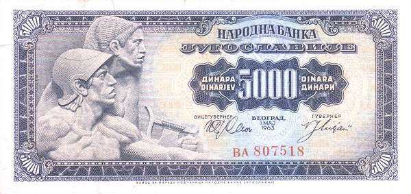 С