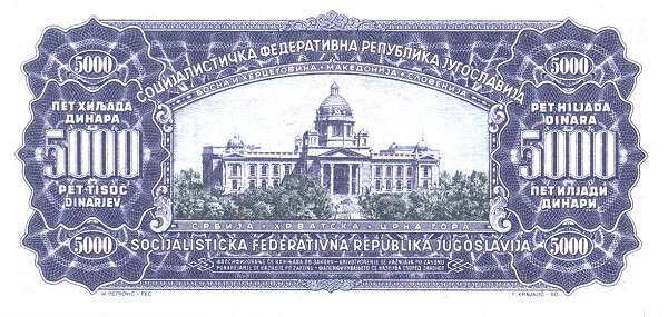 С
