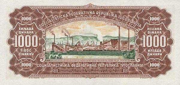 С