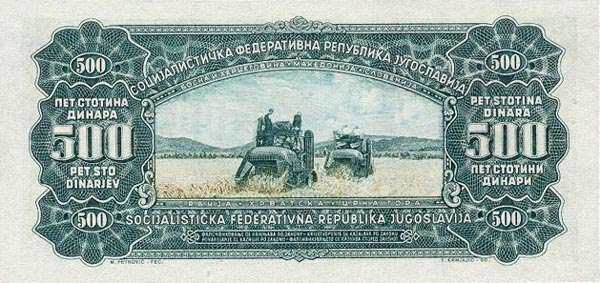 С