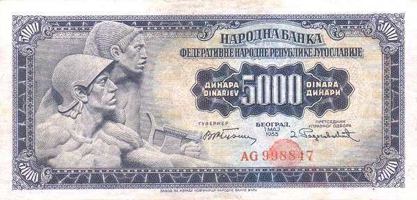 С