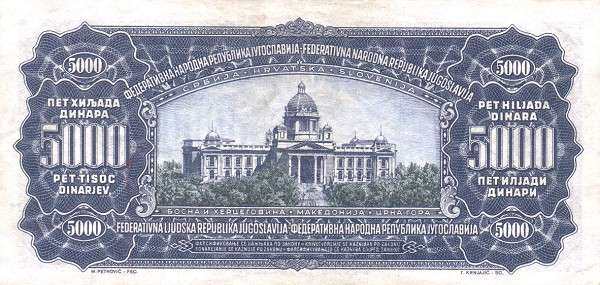 С