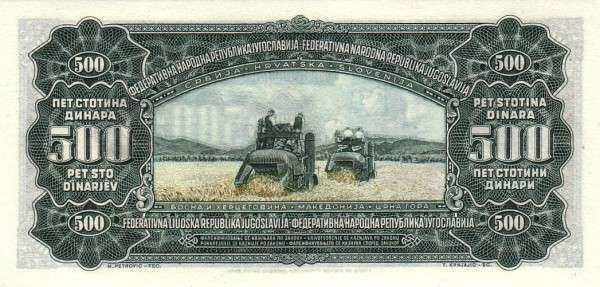 С